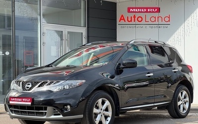 Nissan Murano, 2012 год, 1 440 000 рублей, 1 фотография