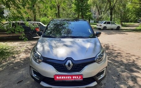 Renault Kaptur I рестайлинг, 2018 год, 1 400 000 рублей, 1 фотография