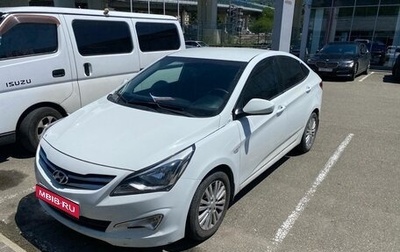 Hyundai Solaris II рестайлинг, 2014 год, 695 000 рублей, 1 фотография