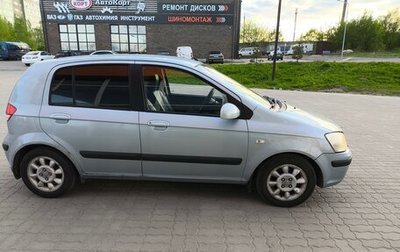 Hyundai Getz I рестайлинг, 2005 год, 340 000 рублей, 1 фотография