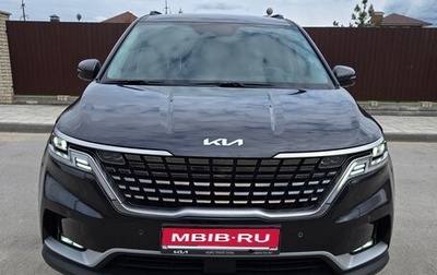 KIA Carnival, 2022 год, 4 650 000 рублей, 1 фотография