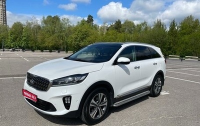 KIA Sorento III Prime рестайлинг, 2019 год, 2 920 000 рублей, 1 фотография