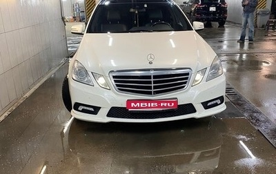 Mercedes-Benz E-Класс, 2011 год, 1 450 000 рублей, 1 фотография