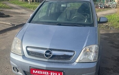 Opel Meriva, 2009 год, 420 000 рублей, 1 фотография