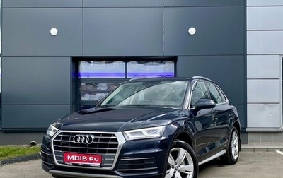 Audi Q5, 2018 год, 3 239 000 рублей, 1 фотография