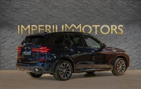 BMW X5, 2023 год, 13 290 000 рублей, 3 фотография
