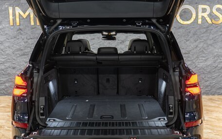 BMW X5, 2023 год, 13 290 000 рублей, 9 фотография