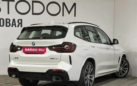 BMW X3, 2024 год, 6 990 000 рублей, 2 фотография