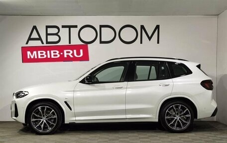 BMW X3, 2024 год, 6 990 000 рублей, 5 фотография