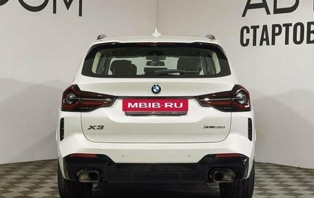 BMW X3, 2024 год, 6 990 000 рублей, 4 фотография