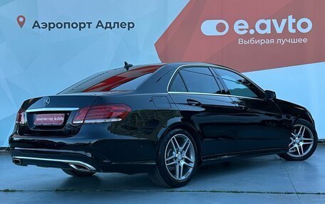 Mercedes-Benz E-Класс, 2015 год, 2 200 000 рублей, 6 фотография