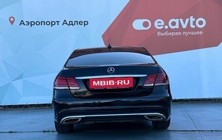 Mercedes-Benz E-Класс, 2015 год, 2 200 000 рублей, 5 фотография