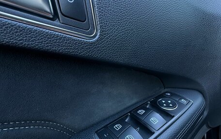 Mercedes-Benz E-Класс, 2015 год, 2 200 000 рублей, 20 фотография