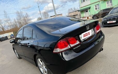 Honda Civic VIII, 2010 год, 889 000 рублей, 2 фотография