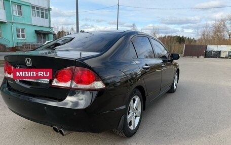 Honda Civic VIII, 2010 год, 889 000 рублей, 3 фотография