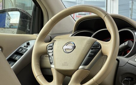 Nissan Murano, 2012 год, 1 440 000 рублей, 11 фотография