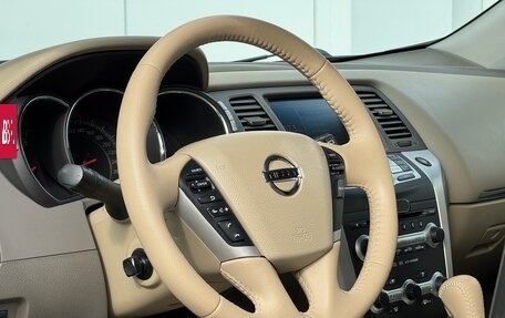 Nissan Murano, 2012 год, 1 440 000 рублей, 10 фотография