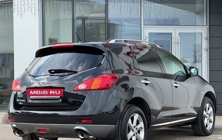 Nissan Murano, 2012 год, 1 440 000 рублей, 9 фотография