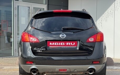 Nissan Murano, 2012 год, 1 440 000 рублей, 7 фотография