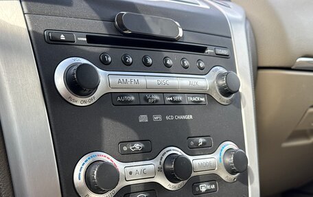 Nissan Murano, 2012 год, 1 440 000 рублей, 20 фотография