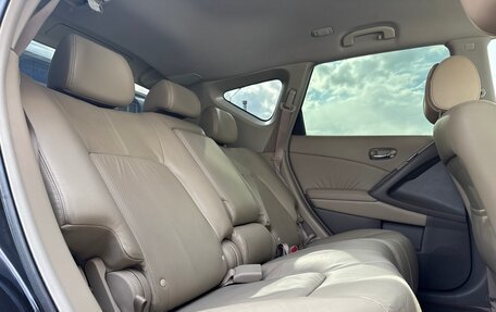 Nissan Murano, 2012 год, 1 440 000 рублей, 17 фотография