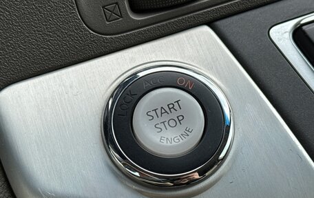Nissan Murano, 2012 год, 1 440 000 рублей, 23 фотография