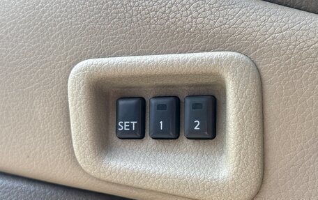 Nissan Murano, 2012 год, 1 440 000 рублей, 28 фотография