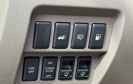 Nissan Murano, 2012 год, 1 440 000 рублей, 27 фотография