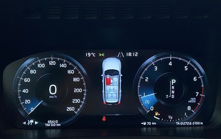Volvo XC90 II рестайлинг, 2019 год, 5 290 000 рублей, 14 фотография
