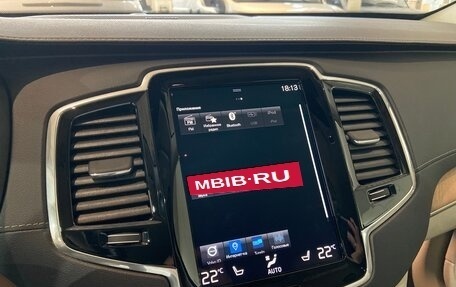 Volvo XC90 II рестайлинг, 2019 год, 5 290 000 рублей, 20 фотография