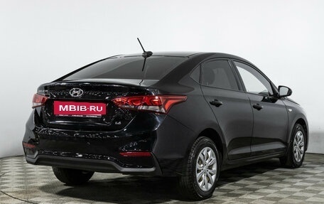 Hyundai Solaris II рестайлинг, 2020 год, 1 379 700 рублей, 5 фотография