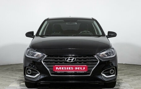 Hyundai Solaris II рестайлинг, 2020 год, 1 379 700 рублей, 2 фотография