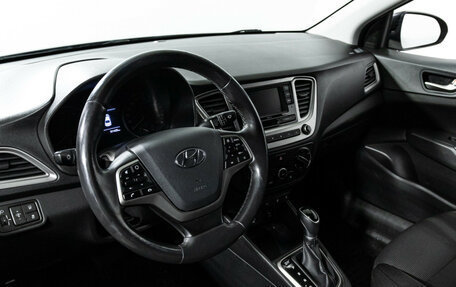 Hyundai Solaris II рестайлинг, 2020 год, 1 379 700 рублей, 11 фотография