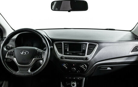 Hyundai Solaris II рестайлинг, 2020 год, 1 379 700 рублей, 13 фотография