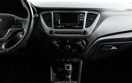 Hyundai Solaris II рестайлинг, 2020 год, 1 379 700 рублей, 14 фотография