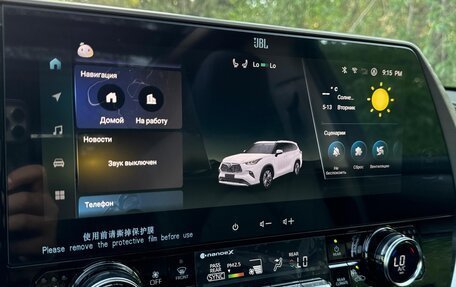 Toyota Highlander, 2025 год, 5 400 000 рублей, 17 фотография