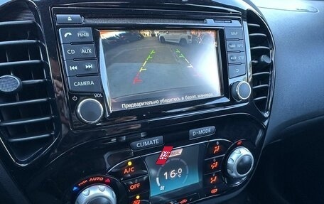 Nissan Juke II, 2013 год, 1 290 000 рублей, 19 фотография