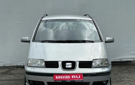 SEAT Alhambra II рестайлинг, 2002 год, 450 000 рублей, 2 фотография