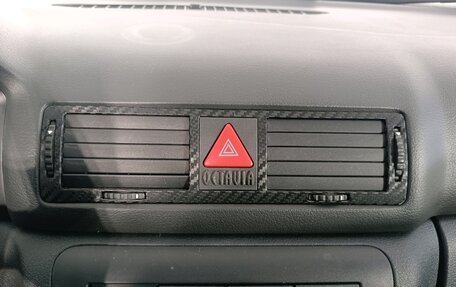 Skoda Octavia IV, 2008 год, 390 000 рублей, 25 фотография