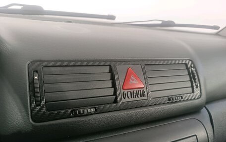 Skoda Octavia IV, 2008 год, 390 000 рублей, 26 фотография