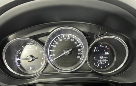Mazda CX-5 II, 2020 год, 2 499 000 рублей, 13 фотография