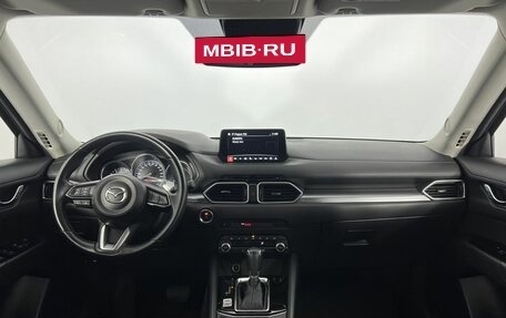Mazda CX-5 II, 2020 год, 2 499 000 рублей, 15 фотография