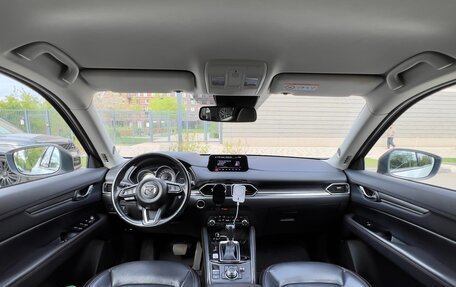 Mazda CX-5 II, 2019 год, 3 150 000 рублей, 4 фотография