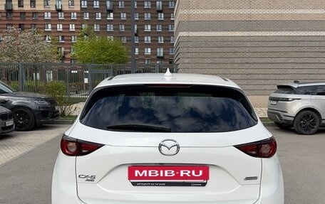 Mazda CX-5 II, 2019 год, 3 150 000 рублей, 2 фотография