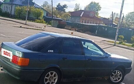 Audi 80, 1988 год, 110 000 рублей, 2 фотография