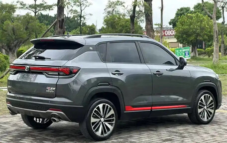Changan CS35 Plus, 2022 год, 1 290 000 рублей, 15 фотография