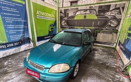 Honda Civic VII, 1997 год, 196 000 рублей, 5 фотография