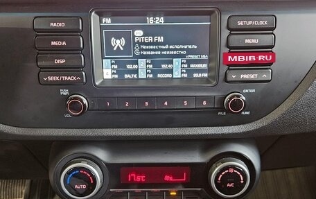 KIA Rio IV, 2018 год, 1 425 000 рублей, 14 фотография