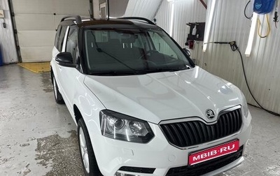 Skoda Yeti I рестайлинг, 2016 год, 1 550 000 рублей, 1 фотография