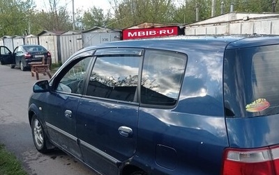 KIA Carens I (RS), 2005 год, 380 000 рублей, 1 фотография